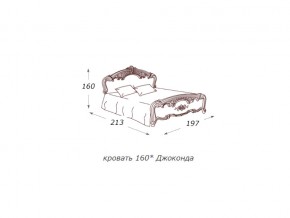 Кровать 2-х спальная 1600*2000 с ортопедом в Покачах - pokachi.magazin-mebel74.ru | фото