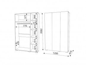 М04 (ручка брусок) Шкаф (3 двери) в Покачах - pokachi.magazin-mebel74.ru | фото