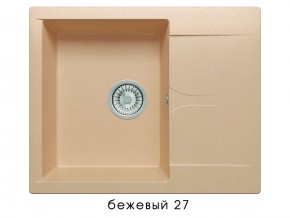 Мойка гранитная Gals-620 Бежевый 27 в Покачах - pokachi.magazin-mebel74.ru | фото