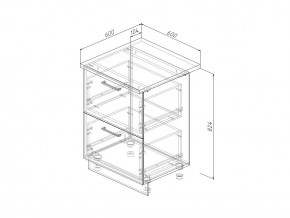 Н2Я 60 Модуль нижний Без Столешницы 2 ящика МН2Я 60 в Покачах - pokachi.magazin-mebel74.ru | фото