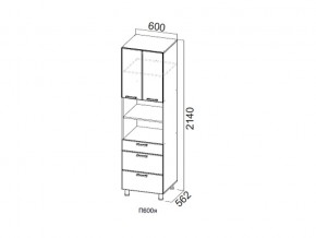 П600я/2140 Пенал 600/2140 (с ящиками) в Покачах - pokachi.magazin-mebel74.ru | фото