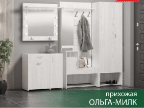 Прихожая Ольга-Милк в Покачах - pokachi.magazin-mebel74.ru | фото