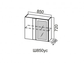 Ш850ус/720 Шкаф навесной 850/720 (угловой со стеклом) в Покачах - pokachi.magazin-mebel74.ru | фото