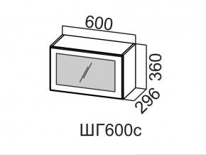 ШГ600с/360 Шкаф навесной 600/360 (горизонт. со стеклом) в Покачах - pokachi.magazin-mebel74.ru | фото