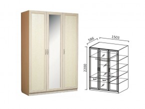 Шкаф 3-х ств 1500 для платья и белья Ивушка 7 дуб в Покачах - pokachi.magazin-mebel74.ru | фото